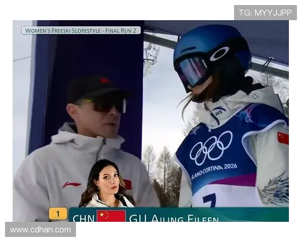 谷爱凌卫冕中国第五金方慧摘银